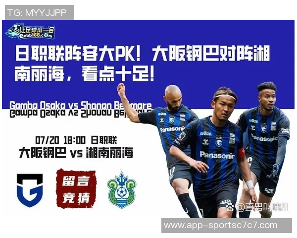 扎威替补表现出色28分钟内14投8中三分命中率高达50砍下20分助力球队进攻稳定